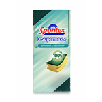 Spontex  Super Max+ houba tvarovaná velká 3ks